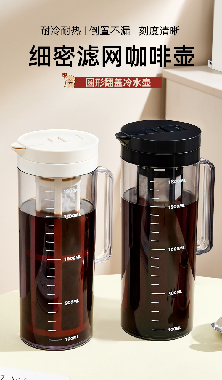 中文详情页_02.jpg
