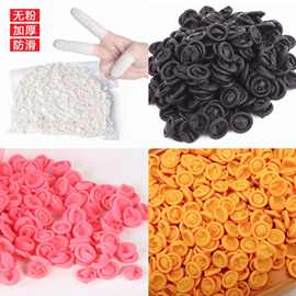一次性手指套加厚耐磨防刺无粉纹绣美甲橡胶指套工厂用乳胶手指套