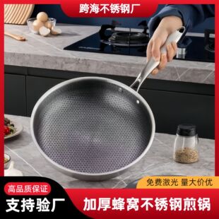 �羳��C��ճ��偟o�T�Ӽ���ƽ��偼�P����偼Ӻ���̨늴Štͨ��
