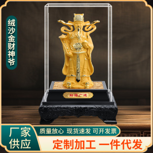 ���h��ؔ�� �S���¿��ؔ��[���̄Օ��N��ؔ����ؔ��ˇƷ���l