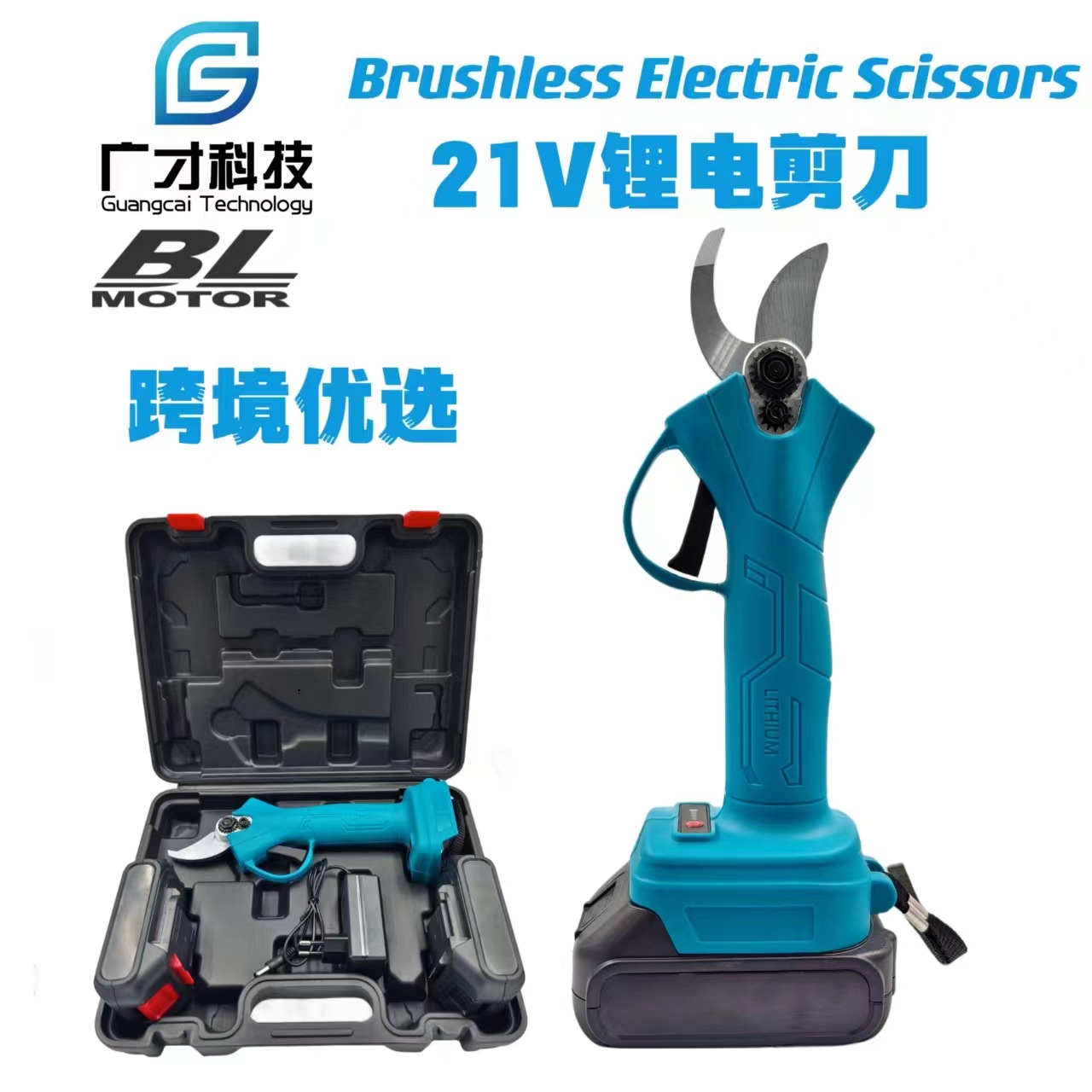 56e5bf653e7376006220041ba556b3