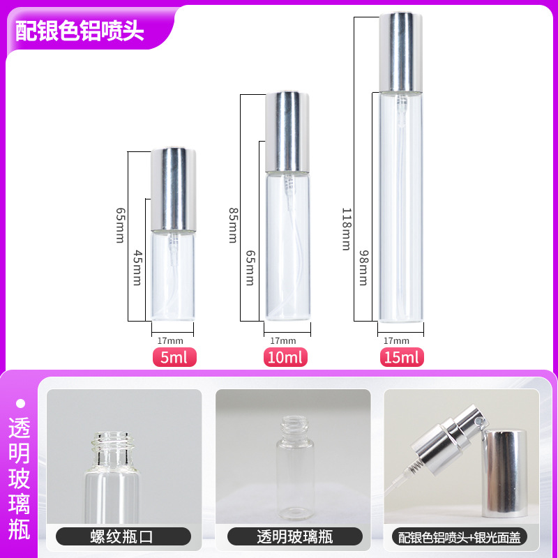 5ml; boquilla lisa de aluminio plateado de botella transparente; vidrio
