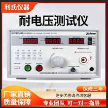 ���σx���͉��yԇ�xOD2672AD OD2670AM��ֱ���͉� ��늏����͉��x