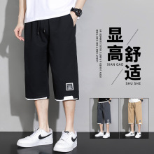大码男士短裤2025夏季新款潮宽松男款运动休闲裤薄款七分裤子男裤