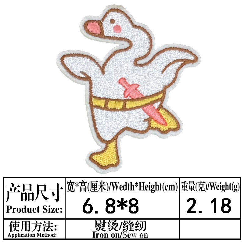 Bordado Velcro dibujos animados animal frito bolsa de medicina con cuchillo humor moral táctico parche de tela insignia bolsa tapa Decoración