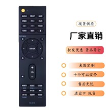 RC-911R���ð���Onkyo AV���������ң����HT-R695 TX-NR555 TX-N