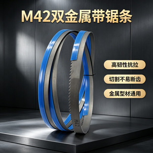 �羳M42 �p���َ�䏗l �h䓸�����Ƭ �����и���ĥ�����C��䏗l