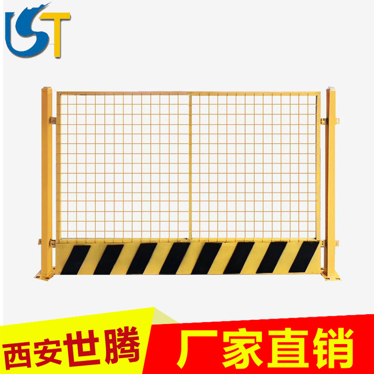 foundation ditch guardrail Customized construction site quarantine Fence Architecture construction security Warning thickening foundation ditch Fence