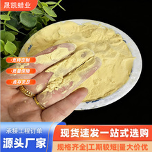 ��܇�Ϲ��ĥ�������ϞƬ��ԭ�ϰ����ؙ�Ϟ�����ݼҾߌ�ľ�Ҿ�