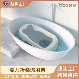 婴儿浴盆;其他洗漱用具;儿童座便器