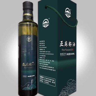 �¶��۷���������500mlʳ�����b���նYƷ�Y�����N��^���؛Դ