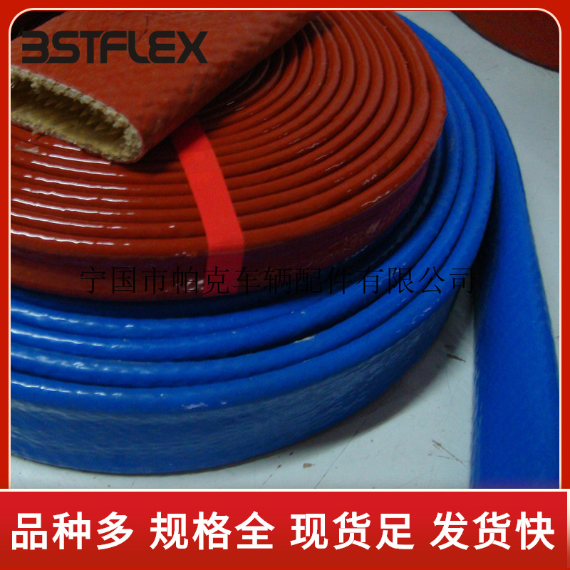 耐高温防火套管 耐高温护套管 耐火护套管耐热阻燃防火玻纤套管