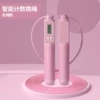 Pink long rope model