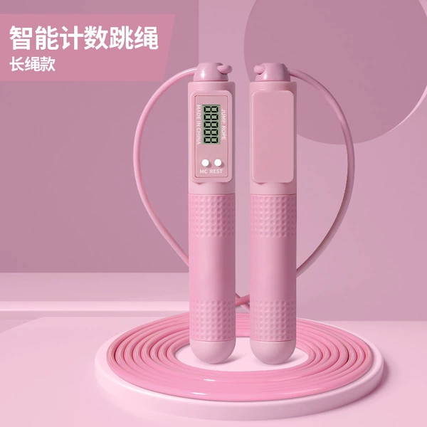 Pink long rope model