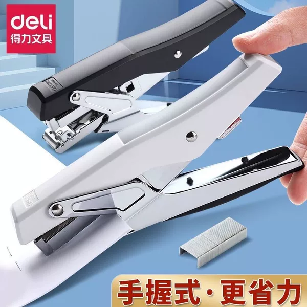 Deli 0329 Handheld Stapler for Receipts and Invoices, Commercial Stapler, Handheld and Effort-Saving