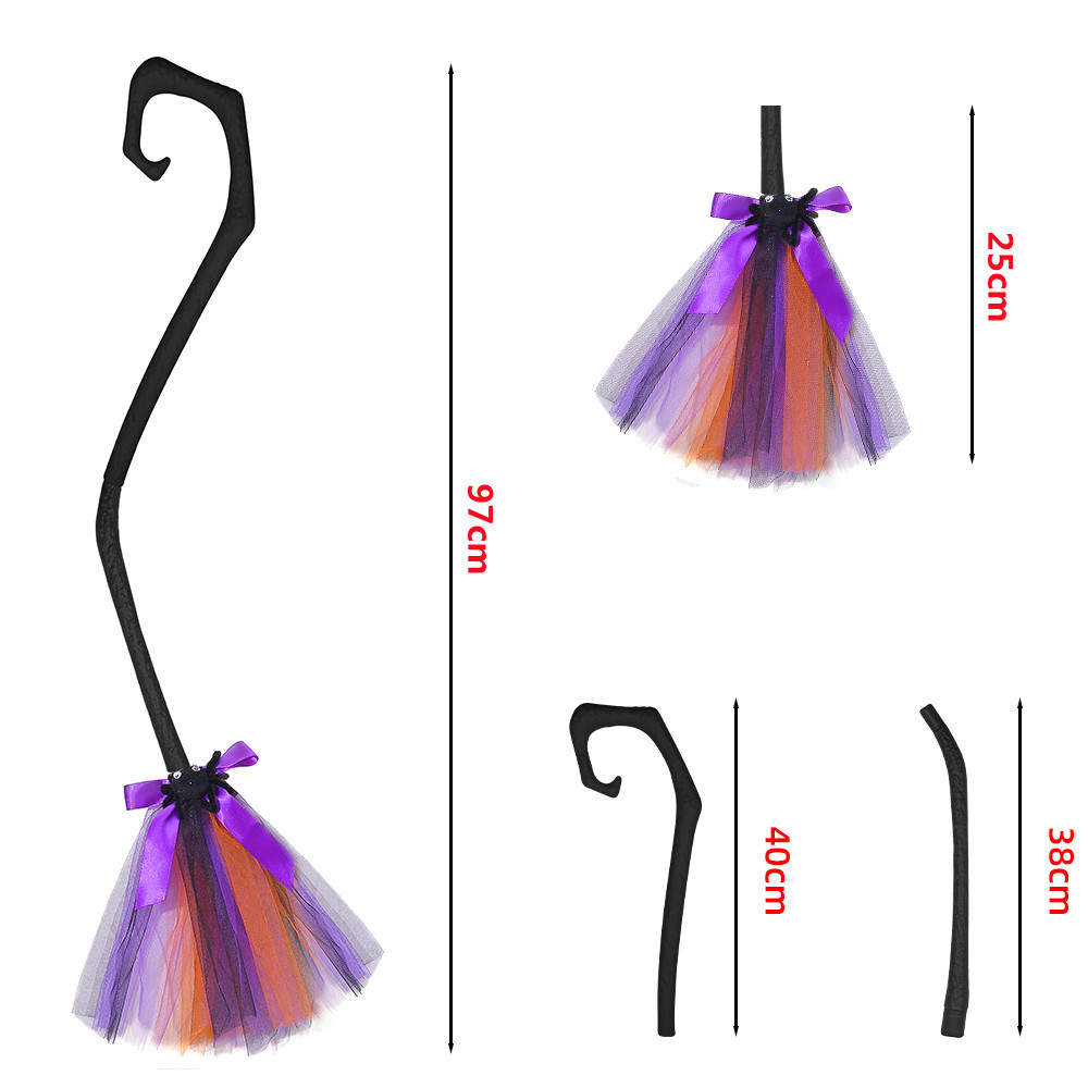 Broomstick Color Variations