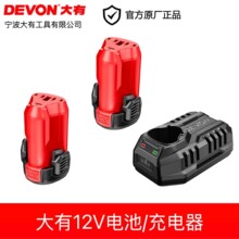 ����5208�ֵ���5209���������5767���ӻ�﮵�س�������