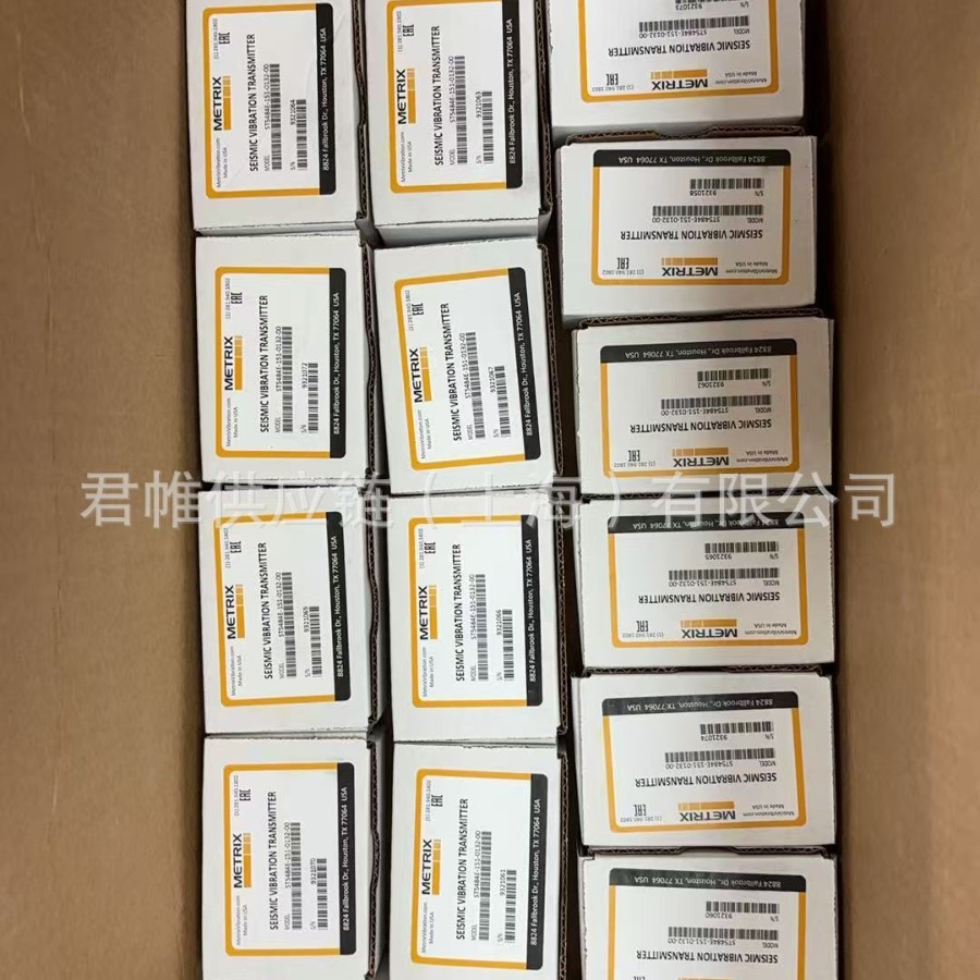价格需核实  METRIX  振动变送器    MX2034-02-06-05-05-02-078-