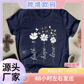 短袖秋藏青色图片套头印花都市休闲圆领短袖直筒型t恤T-shirt