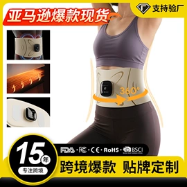 按摩枕/靠垫;按摩足疗机;电动美腿仪