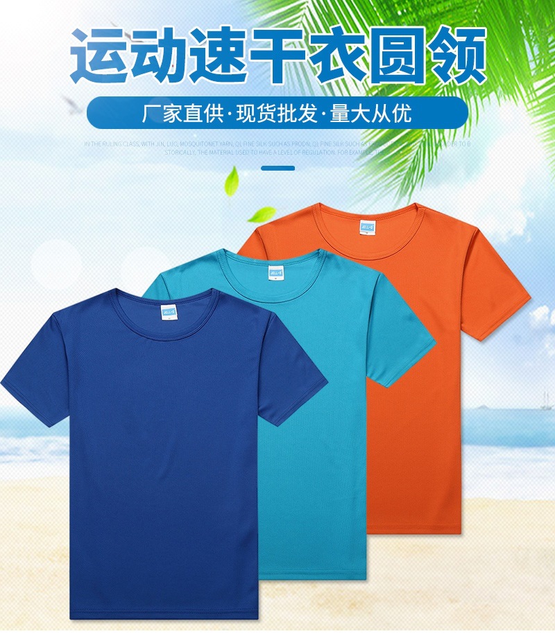 O1CN01r3dbX31y8cZVNIpQy_!!9884