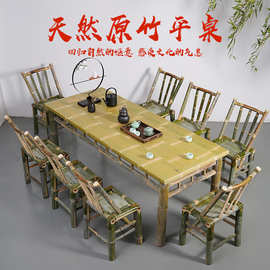 批发新品竹桌茶桌餐桌椅组合新中式禅意家用长正方形桌子直销
