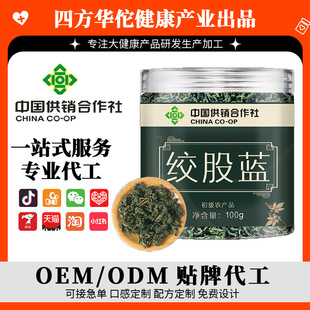 �g���{ ��ș�Ľg���{���b �����B���� �g���{���l�g���{ �a��؛Դ