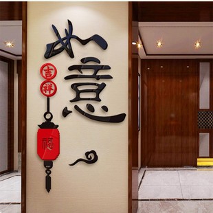 M103����������\ ƴ��౬�� ����ͬ��һ�����l3D���w���������N