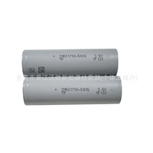 ȫ��AƷTP���i21700-50XG/5000����ȫ�O���߱���75A��� ����늳�