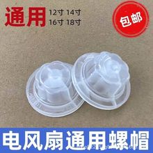 L̶ĸñ12141618~L~ĸ̨