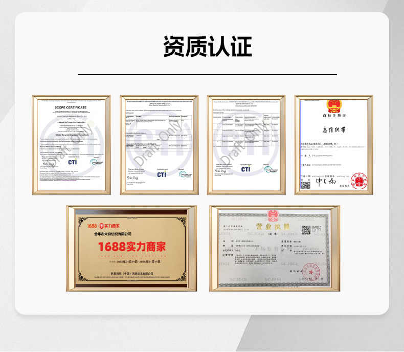 现货链接_04