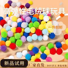 ë���ֹ�DIY���ϰ��������׃��@�≺������lë�q��Ȥζ�≺���