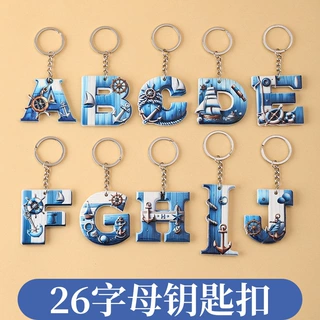 跨境新品树脂平面创意海洋风英文字母钥匙扣挂件包包挂饰小礼品