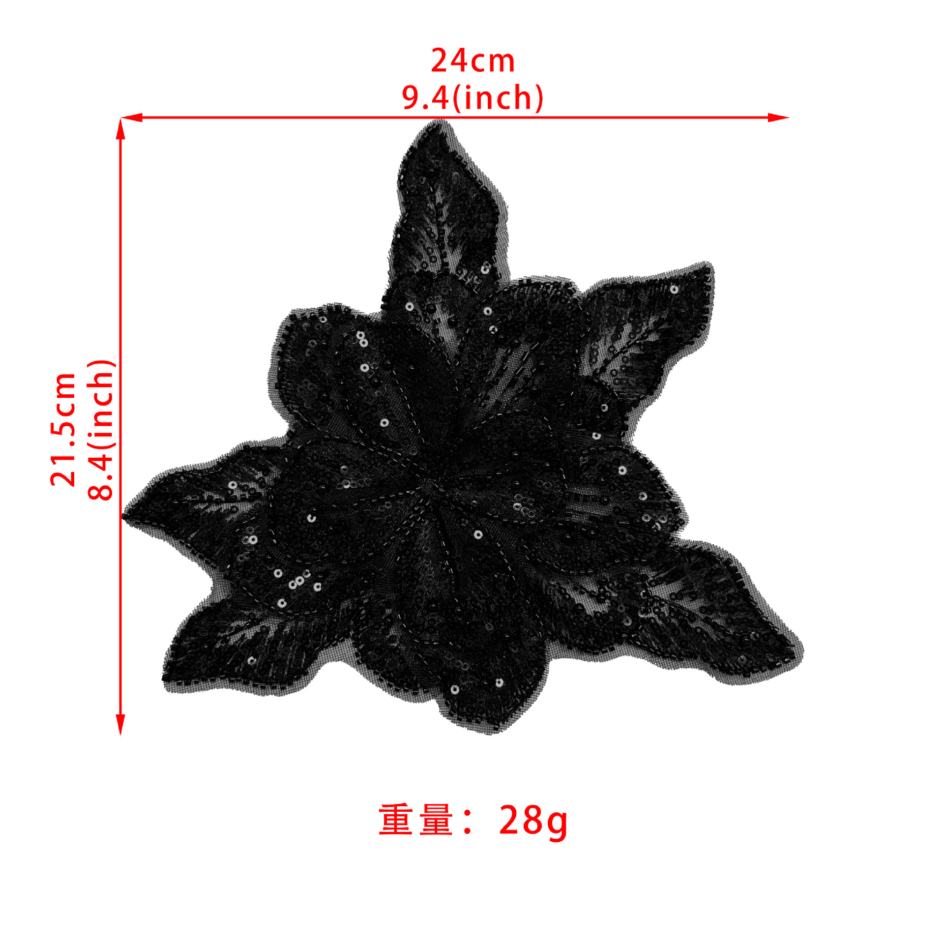 Europa y los Estados Unidos multicapa esquinilla gran flor calcomanía alta sensación de cosido a mano collar decoración de la etapa ropa
