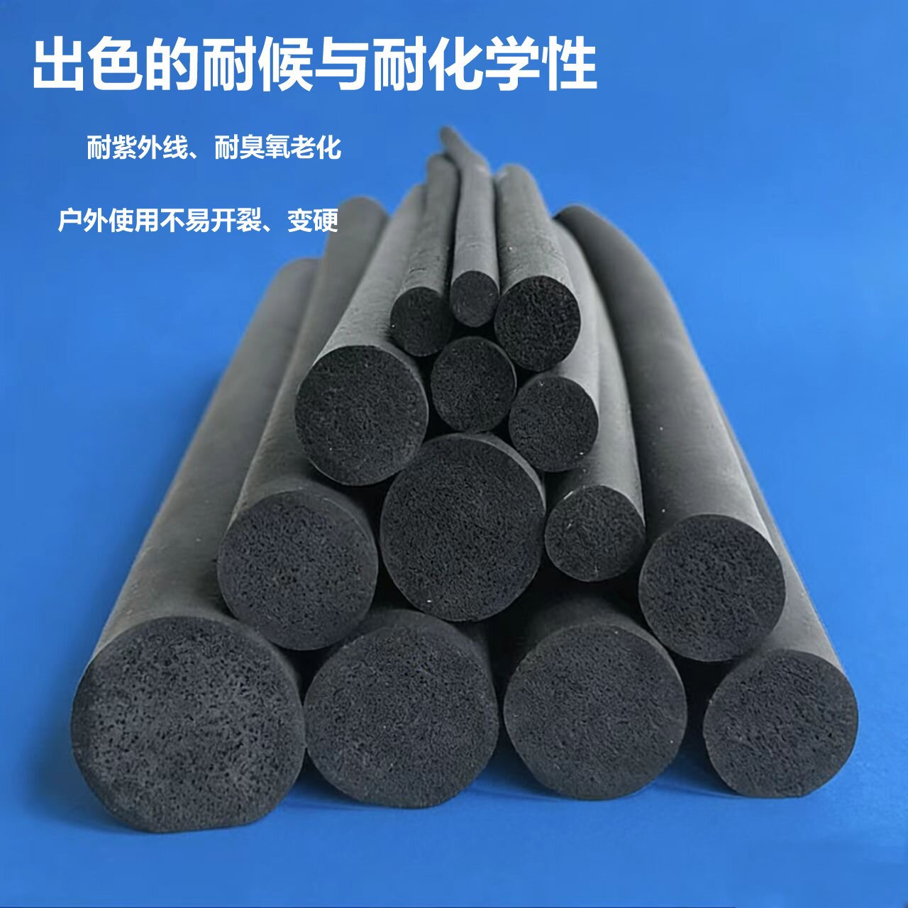 e1450cd78850cfb019a0691c038cab