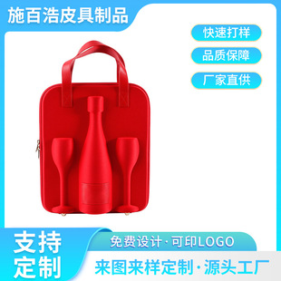 ���S����eva�ƺ�һ�w�����㙉�t���ռ{�з�ˤ��y����t�ư��b��