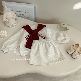 Girls Suit 2025 Autumn and Winter New Children's Velvet Sweater and Sweatpants Two Puff Sleeves