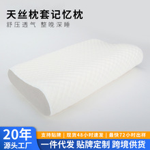 �羳ӛ�����������؏���������˯��B�Ͳ�����ӛ�������^Դ�^���S