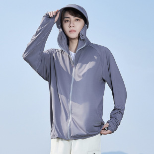 Wang Zi Lu Lu New Original Yarn Loose Sun Protection Clothing for Men and Women UV Protection Shawl Oversized Riding Hood Sun Protection Clothing