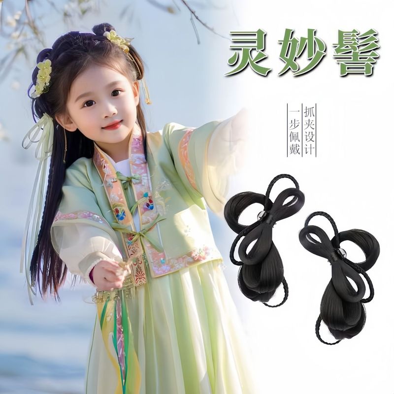 儿童古装假发髻女童古风汉服头饰发饰软发髻假发一体式唐宋明制新|undefined