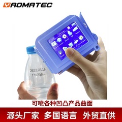 Yaomatec 28カ国語ミニ小型缶凹面生産日付プリンタインクジェット機