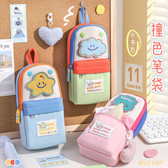 PJ新款小书包星星笔袋大容量小学生文具袋铅笔盒女孩高颜值笔袋