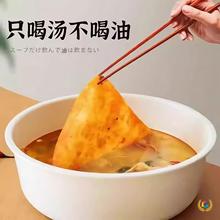 ✅日式吸油纸食物厨房煲汤炖喝汤用食品级家用食用滤油纸吸油