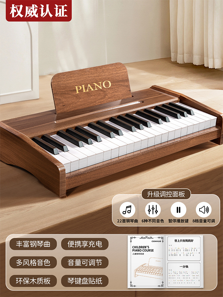 木製の小さいピアノの子供のおもちゃの男の子の女の子の37ボタンの電子の琴の啓蒙の音楽器の赤ちゃんの専門の誕生日のプレゼント