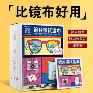 �֙C�坍�����ò��R�����R����һ������X��Ļ�坍������R