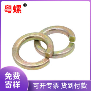 �����ɫ��ɫ��ɫ��ɫ���|���ɉ|Ȧ�_�ډ|Ȧ����M2--M24Ҏ���Rȫ