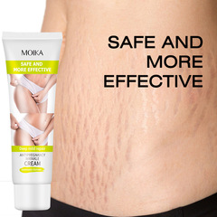 Foreign trade export stretch mark repair cream to tighten and lighten lines, remove obesity marks, prevent postpartum marks for pregnant mothers, factory