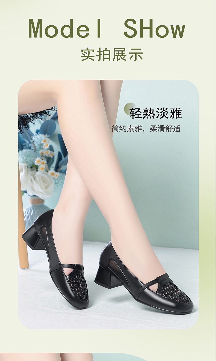 Giày sandal nữ da thật đan lưới gót thấp mũi nhọn thoáng khí — màu be chi tiết 8