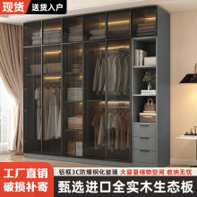 衣柜家用卧室小户型衣橱简约现代轻奢储物柜出租房玻璃衣柜