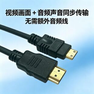 �S��ֱ��MiniHDMI�DHDMI�����往�η����C�z��C����Ͷ���B�Ӿ�